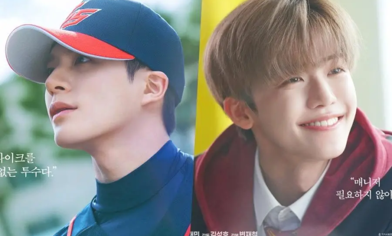 يواجه جينو تراجعاً في مسيرته المهنية مع دخول جايمين حياته كطالب منقول في مسلسل "WIND UP"