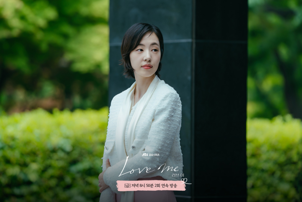 تواجه سيو هيون جين ماضي تشانغ ريول مع ظهور حبيبته السابقة ووالدة طفله مجدداً في مسلسل "أحبني - Love Me"