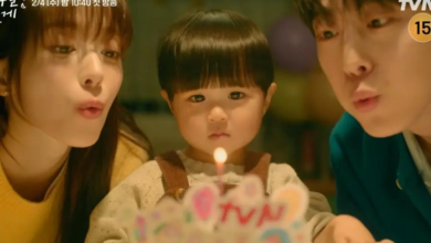 شاهد: باي إن هيوك ورو جونغ إي يُدخلان السرور على قلب ابن أخيهما في إعلان تشويقي رائع لمسلسل "عالمنا - Our Universe"