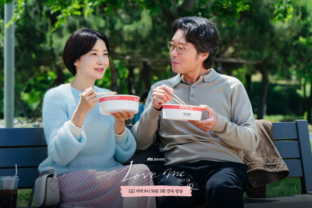 من سيو هيون جين إلى لي سي وو: 3 نقاط رومانسية تستحق المشاهدة في مسلسل "أحبني - Love Me"