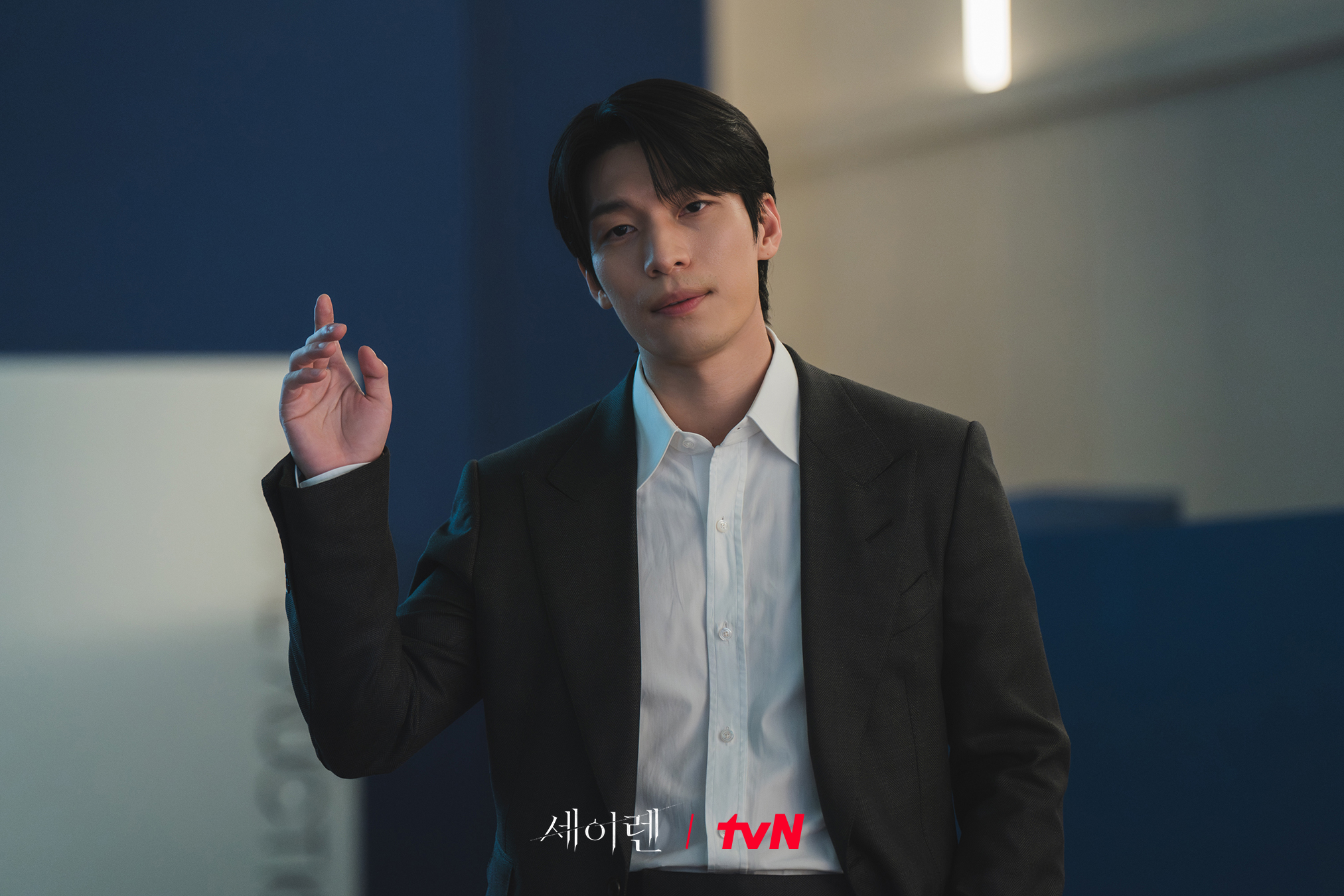 وي ها جون هو مفتش تأمين يلاحق بارك مين يونغ كمشتبه بها في الدراما الجديدة "قبلة الحورية - Siren’s Kiss"