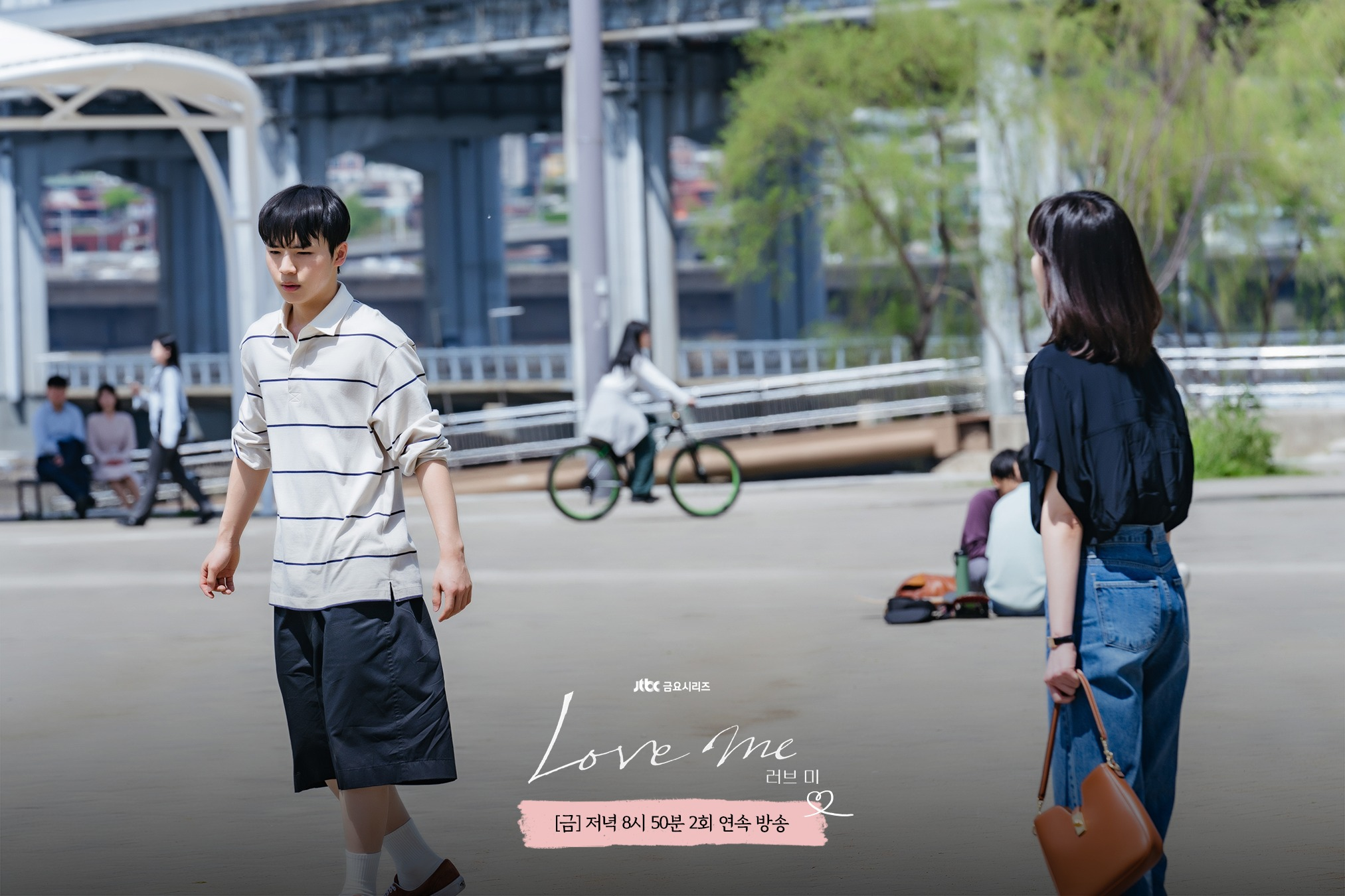 3 لحظات محورية واجهتها سيو هيون جين في الحلقتين 7 و8 من مسلسل "أحبني - Love Me"