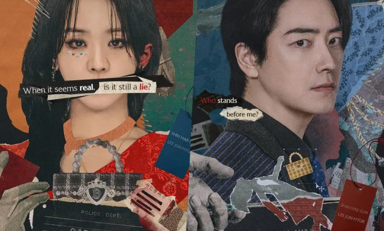 شاهد: لي جون هيوك يطارد شين هاي سون الذي تم اختلاق هويته بالكامل في الإعلانات التشويقية لـ "فن سارا - The Art Of Sarah"