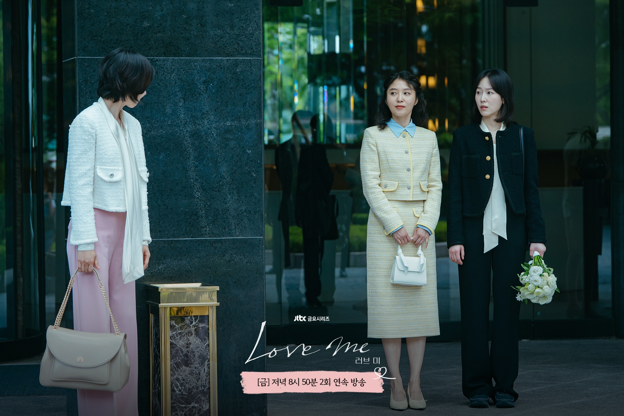 3 لحظات محورية واجهتها سيو هيون جين في الحلقتين 7 و8 من مسلسل "أحبني - Love Me"