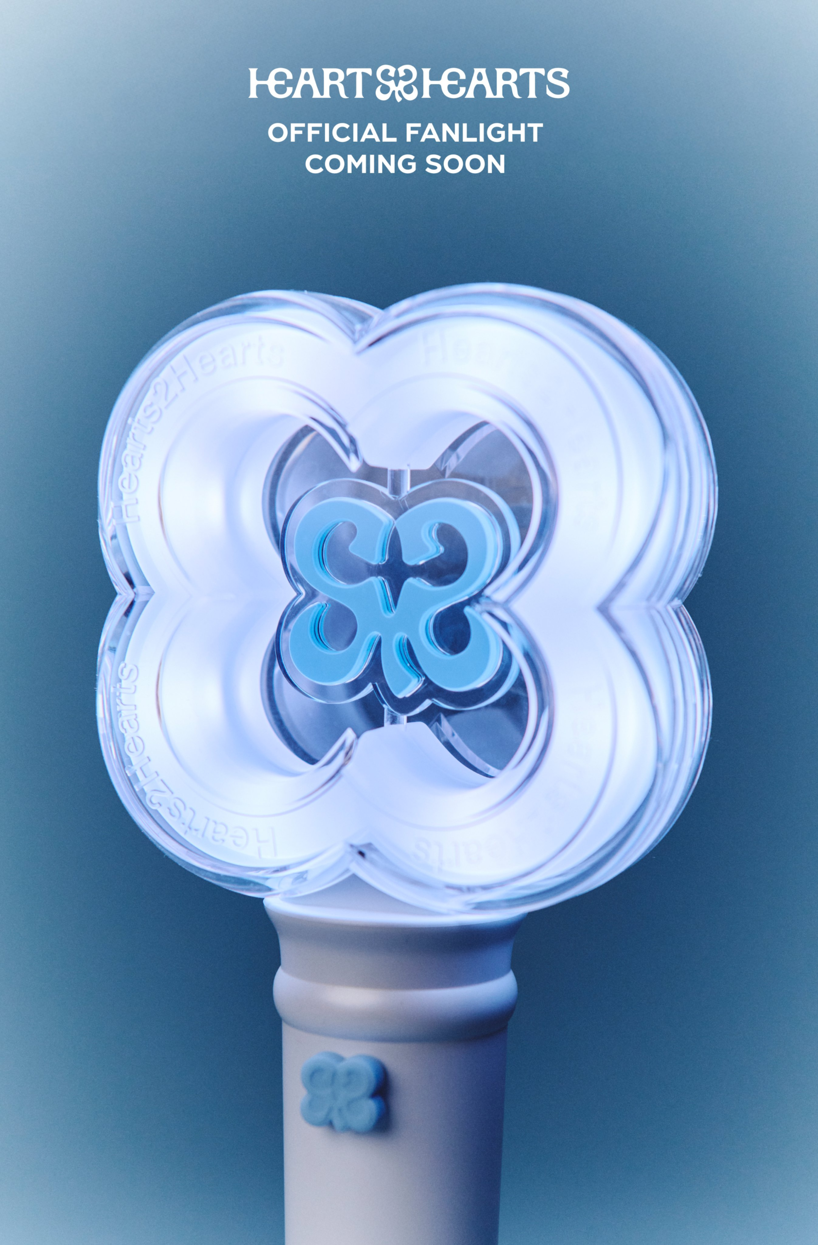 فرقة Hearts2Hearts تكشف عن نظرة متعمقة على عصا الإضاءة الرسمية فرقة Hearts2Hearts تكشف عن نظرة متعمقة على عصا الإضاءة الرسمية