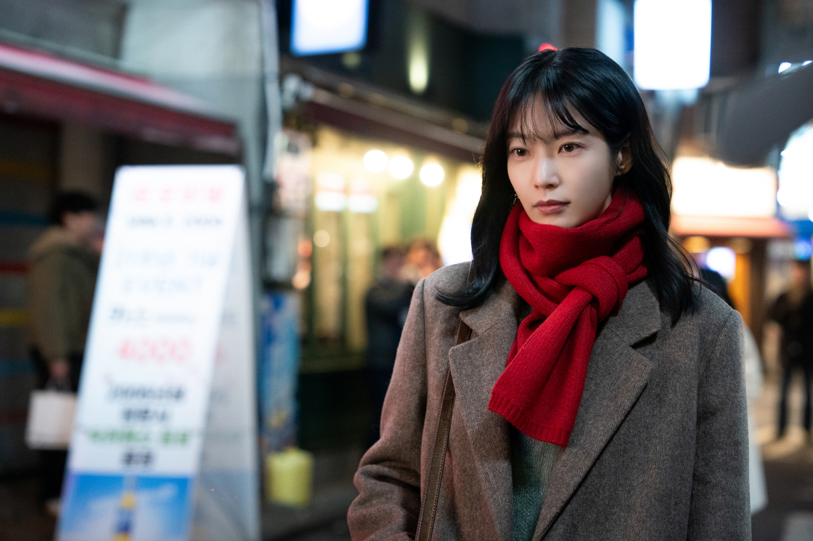 غونغ سيونغ يون هي حبيبة تشوي وو شيك الداعمة في الفيلم الجديد "رقم واحد - Number One" غونغ سيونغ يون هي حبيبة تشوي وو شيك الداعمة في الفيلم الجديد "رقم واحد - Number One"