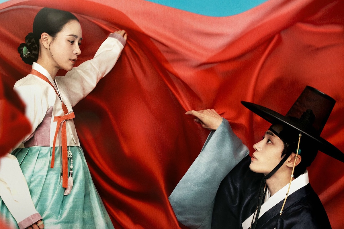 15+ دراما تاريخية لعام 2025 (قائمة الدراما الكورية الرئيسية) 15+ دراما تاريخية لعام 2025 (قائمة الدراما الكورية الرئيسية)