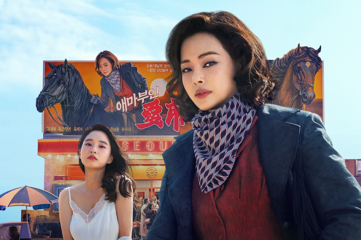 15+ دراما تاريخية لعام 2025 (قائمة الدراما الكورية الرئيسية) 15+ دراما تاريخية لعام 2025 (قائمة الدراما الكورية الرئيسية)