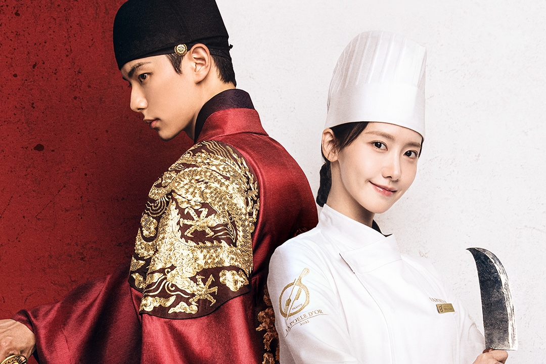 15+ دراما تاريخية لعام 2025 (قائمة الدراما الكورية الرئيسية) 15+ دراما تاريخية لعام 2025 (قائمة الدراما الكورية الرئيسية)