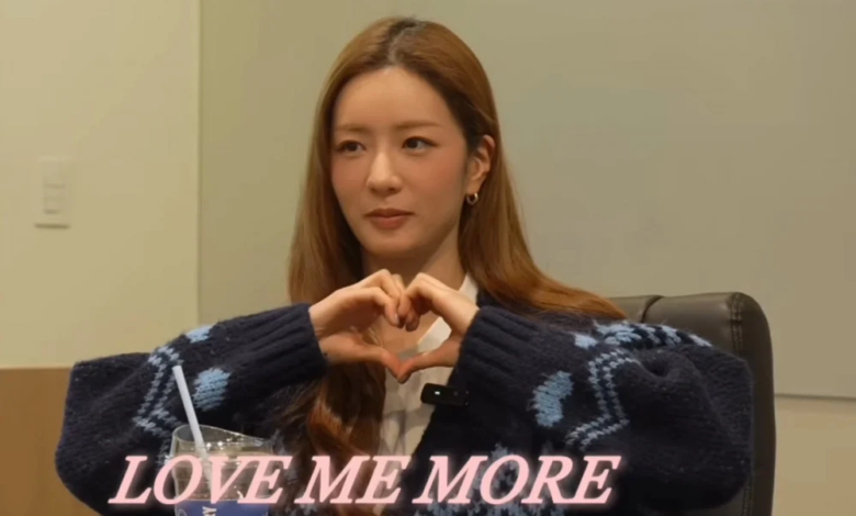 بومي، عضوة فرقة Apink، تشارك أفكارها الصادقة حول الحب قبل زواجها من رادو بعد 9 سنوات