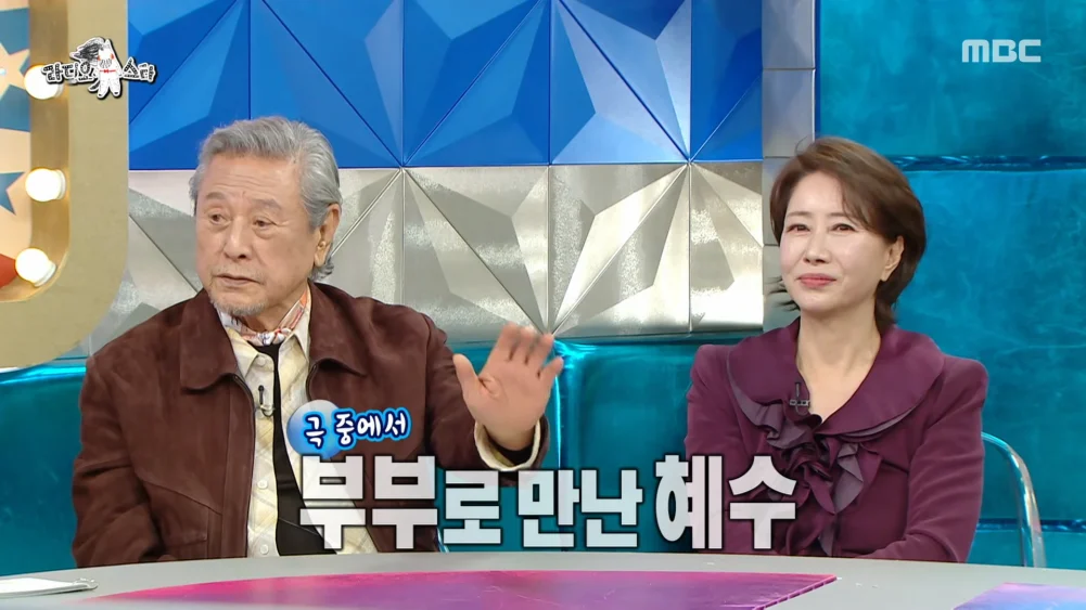 يتذكر الممثل المخضرم بارك غيون هيونغ مشهد القبلة مع كيم هاي سو، التي تصغره بثلاثين عاماً