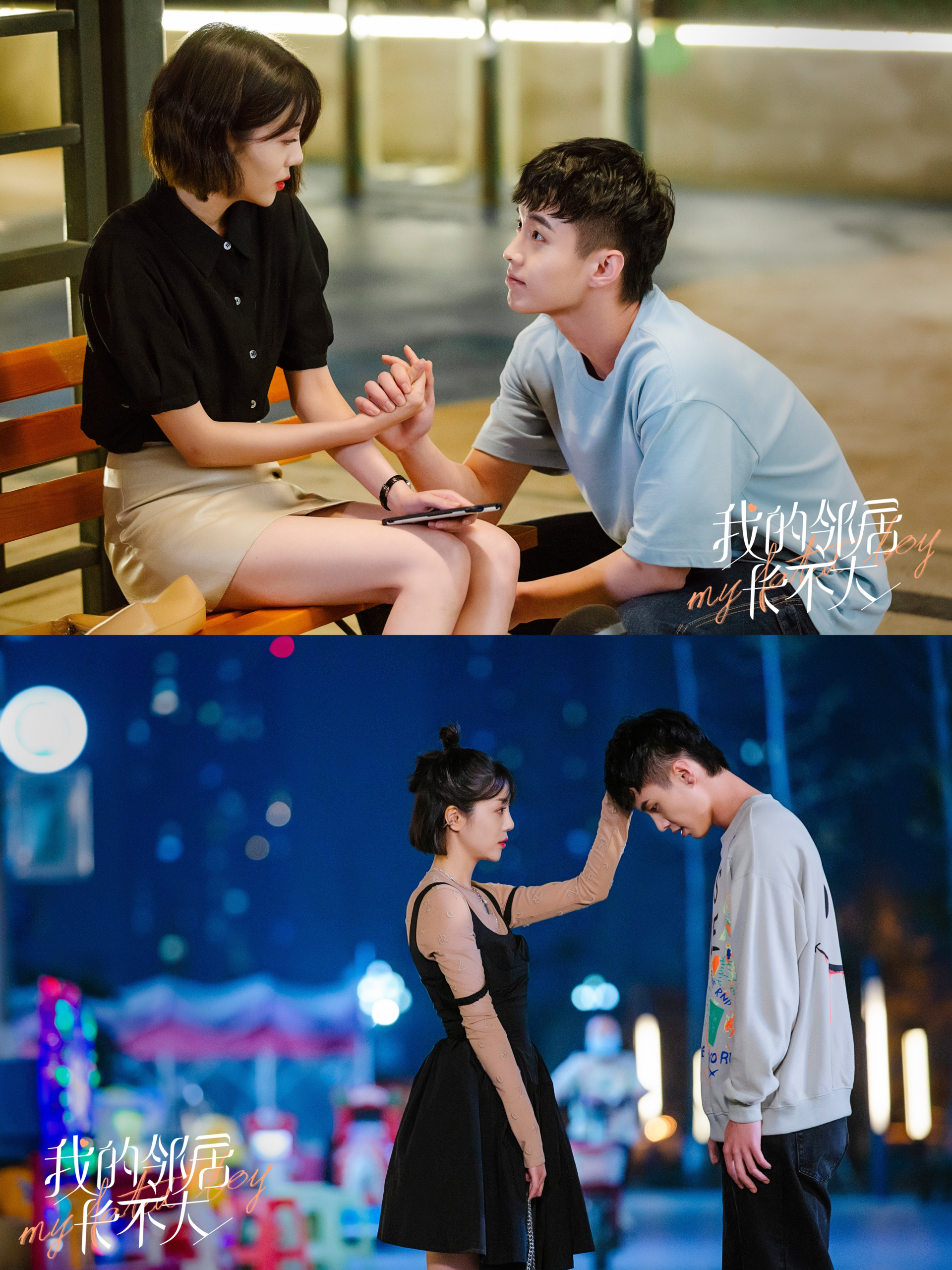 5 مسلسلات رومانسية صينية تدور حول علاقة بين امرأة أكبر سناً و رجل أصغر سناً تستحق المشاهدة 5 مسلسلات رومانسية صينية تدور حول علاقة بين امرأة أكبر سناً و رجل أصغر سناً تستحق المشاهدة