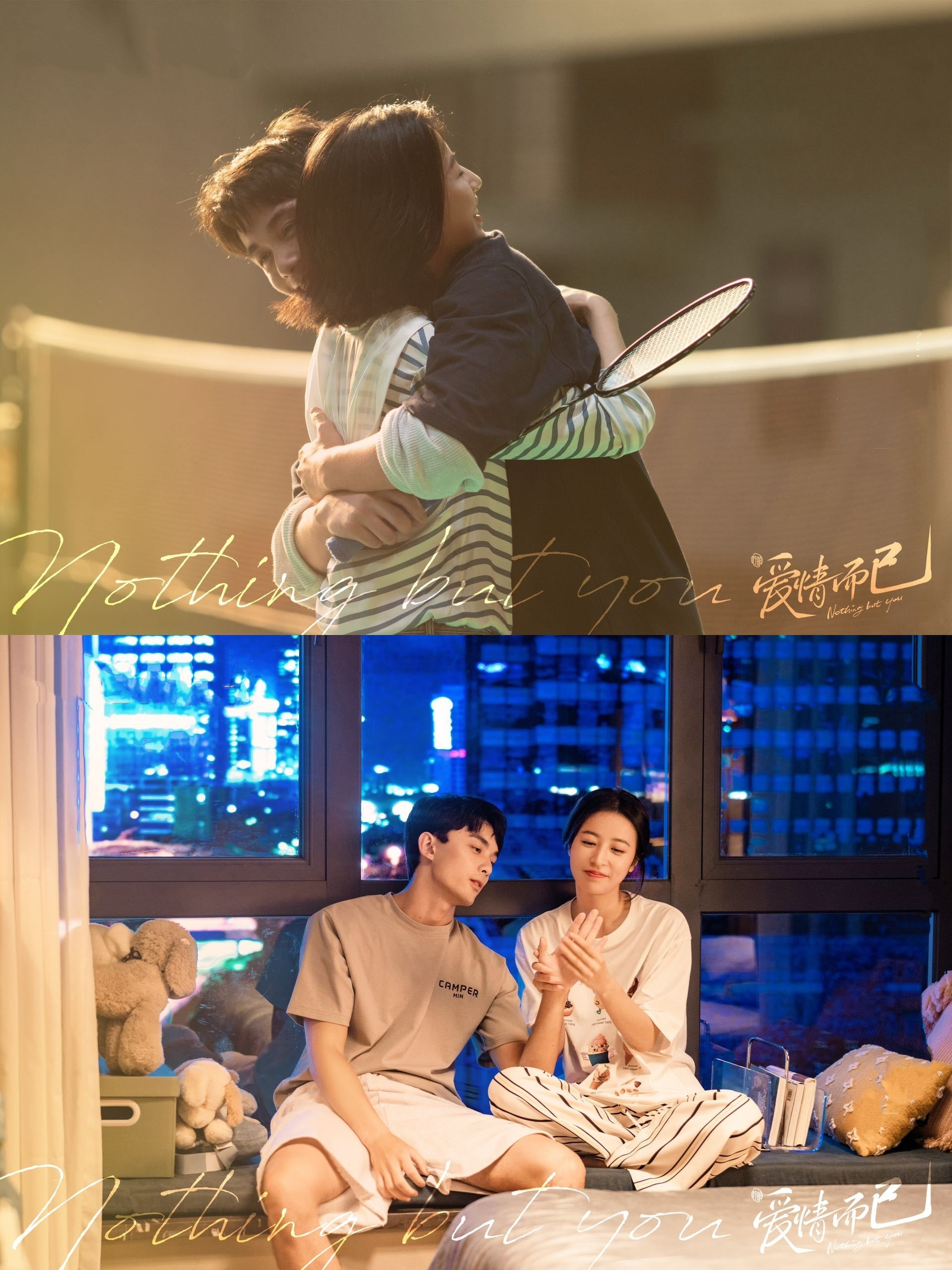 5 مسلسلات رومانسية صينية تدور حول علاقة بين امرأة أكبر سناً و رجل أصغر سناً تستحق المشاهدة 5 مسلسلات رومانسية صينية تدور حول علاقة بين امرأة أكبر سناً و رجل أصغر سناً تستحق المشاهدة