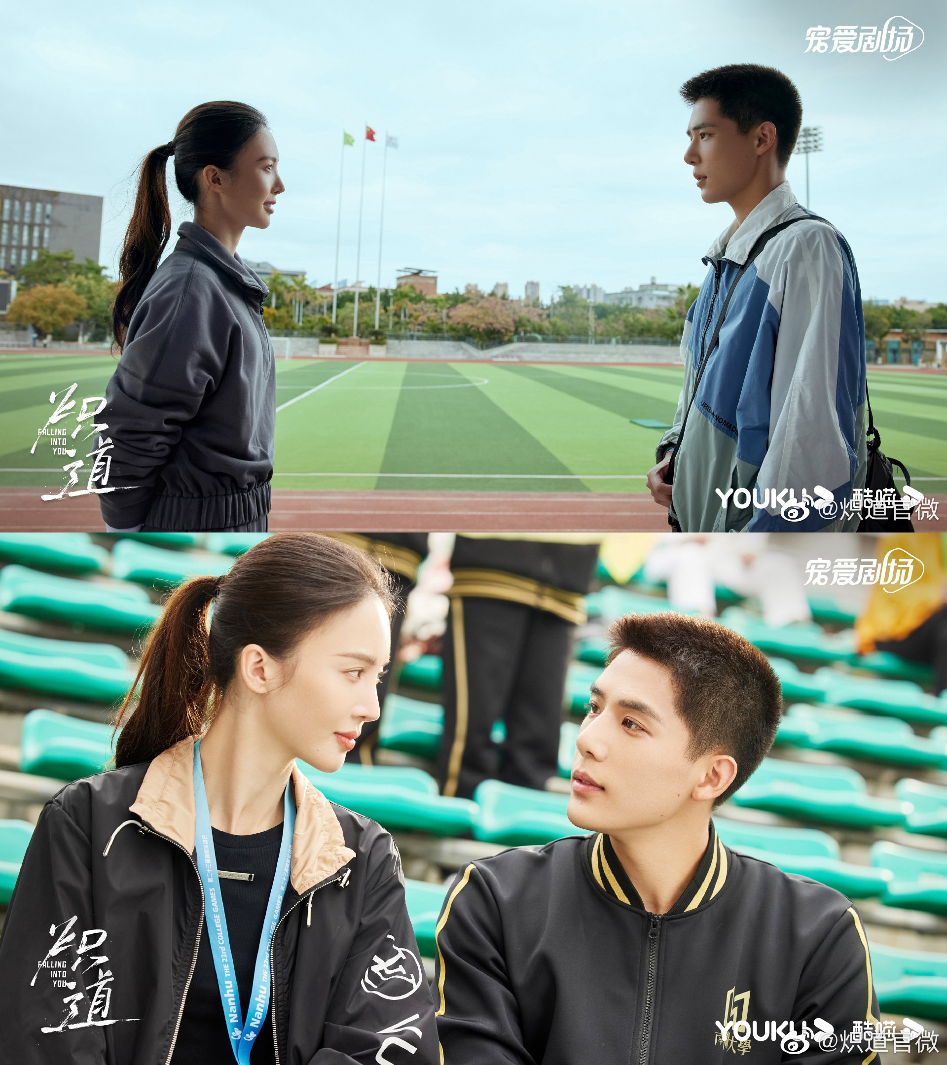 5 مسلسلات رومانسية صينية تدور حول علاقة بين امرأة أكبر سناً و رجل أصغر سناً تستحق المشاهدة 5 مسلسلات رومانسية صينية تدور حول علاقة بين امرأة أكبر سناً و رجل أصغر سناً تستحق المشاهدة