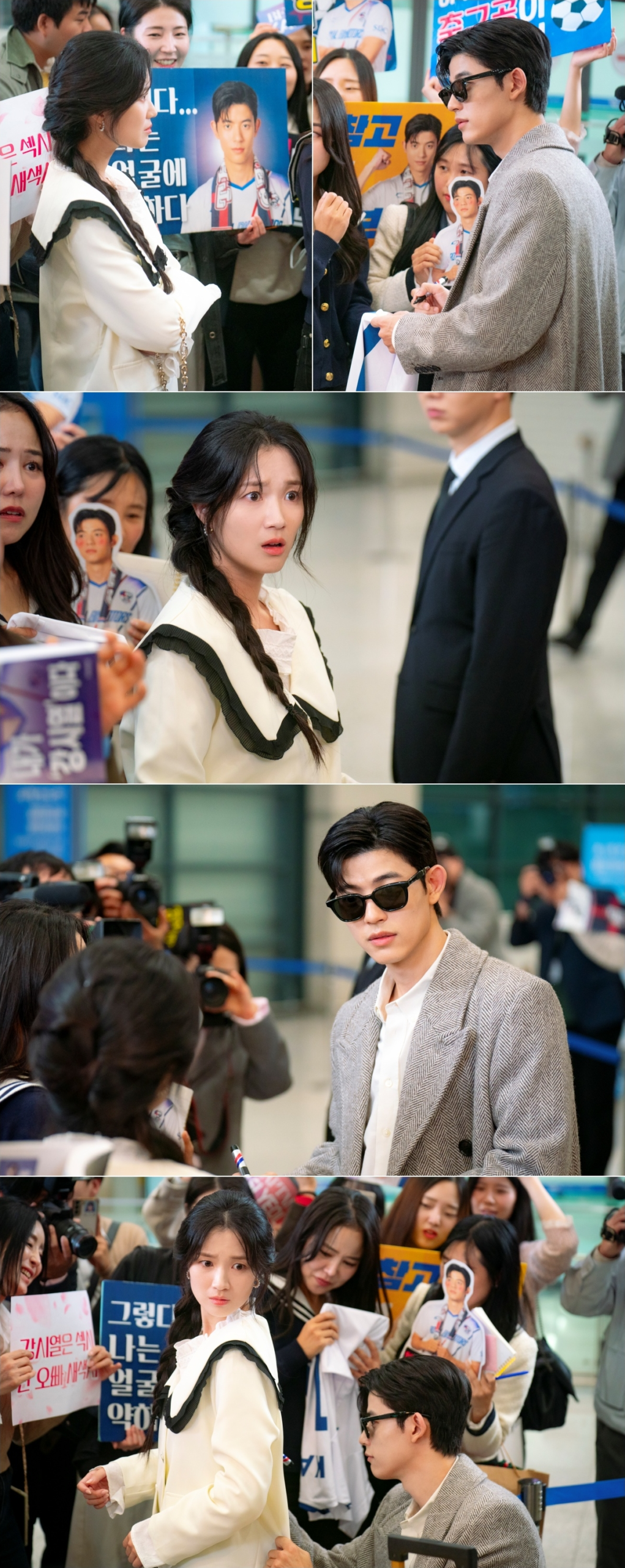 كيم هاي يون تنزعج عندما يظنها لومون معجبة في "لا ذيل لإخباره - No Tail to Tell"