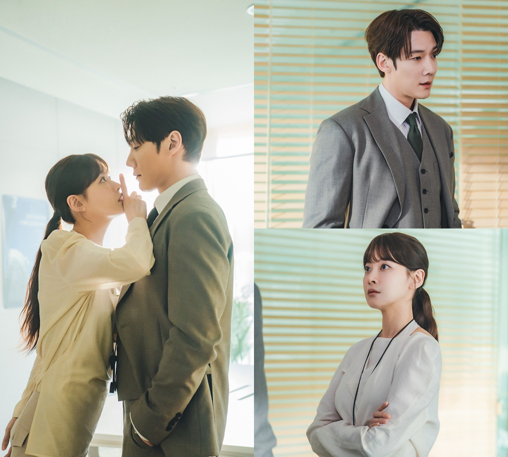 أوه يون سيو و تشوي جين هيوك يتقاربان في غرفة اجتماعات فارغة في مسلسل "إيجابيًا لك - Positively Yours"