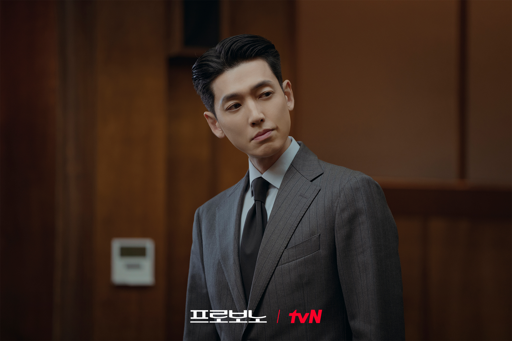 نجوم دراما "مرافعة دون مقابل - Pro Bono" يودعون المشاهدين ويشكرونهم قبل الحلقة الأخيرة الليلة