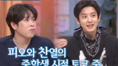 شاهد: تشانيول من فرقة EXO يتحدث عن صداقته في المرحلة الإعدادية مع P.O من فرقة Block B في عرض ترويجي لبرنامج "Amazing Saturday" شاهد: تشانيول من فرقة EXO يتحدث عن صداقته في المرحلة الإعدادية مع P.O من فرقة Block B في عرض ترويجي لبرنامج "Amazing Saturday"