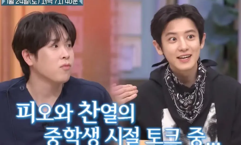شاهد: تشانيول من فرقة EXO يتحدث عن صداقته في المرحلة الإعدادية مع P.O من فرقة Block B في عرض ترويجي لبرنامج "Amazing Saturday"