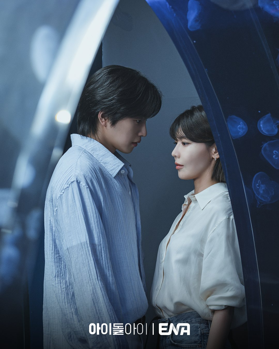 كيم جاي يونغ و سويونغ يقضيان موعداً رومانسياً في مسلسل "محامية الآيدول - IDOL I" كيم جاي يونغ و سويونغ يقضيان موعداً رومانسياً في مسلسل "محامية الآيدول - IDOL I"