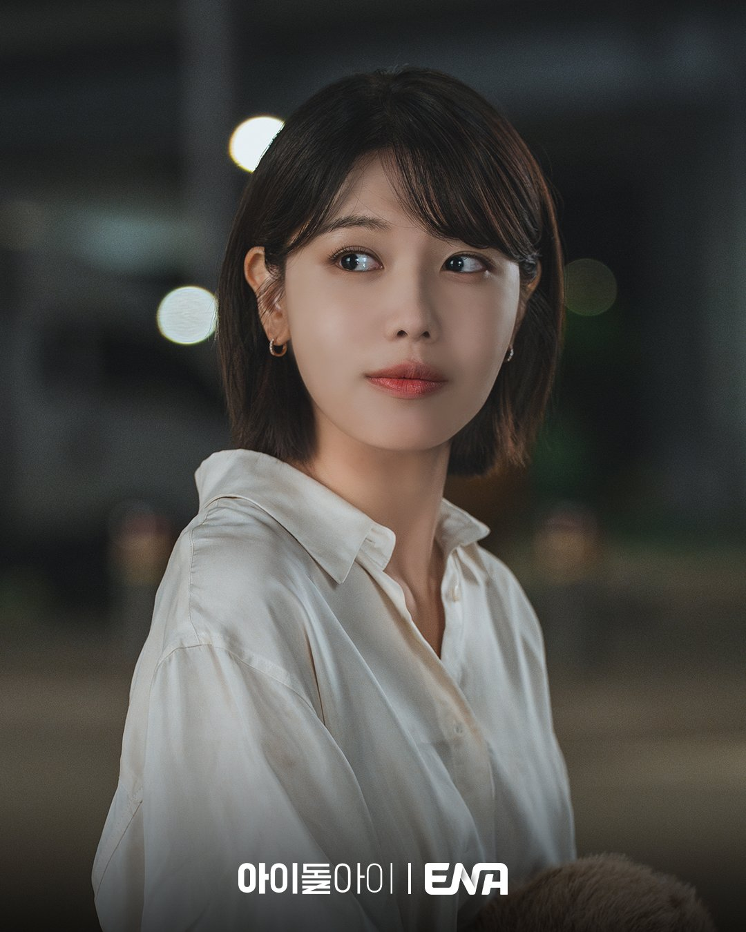 كيم جاي يونغ و سويونغ يقضيان موعداً رومانسياً في مسلسل "محامية الآيدول - IDOL I" كيم جاي يونغ و سويونغ يقضيان موعداً رومانسياً في مسلسل "محامية الآيدول - IDOL I"