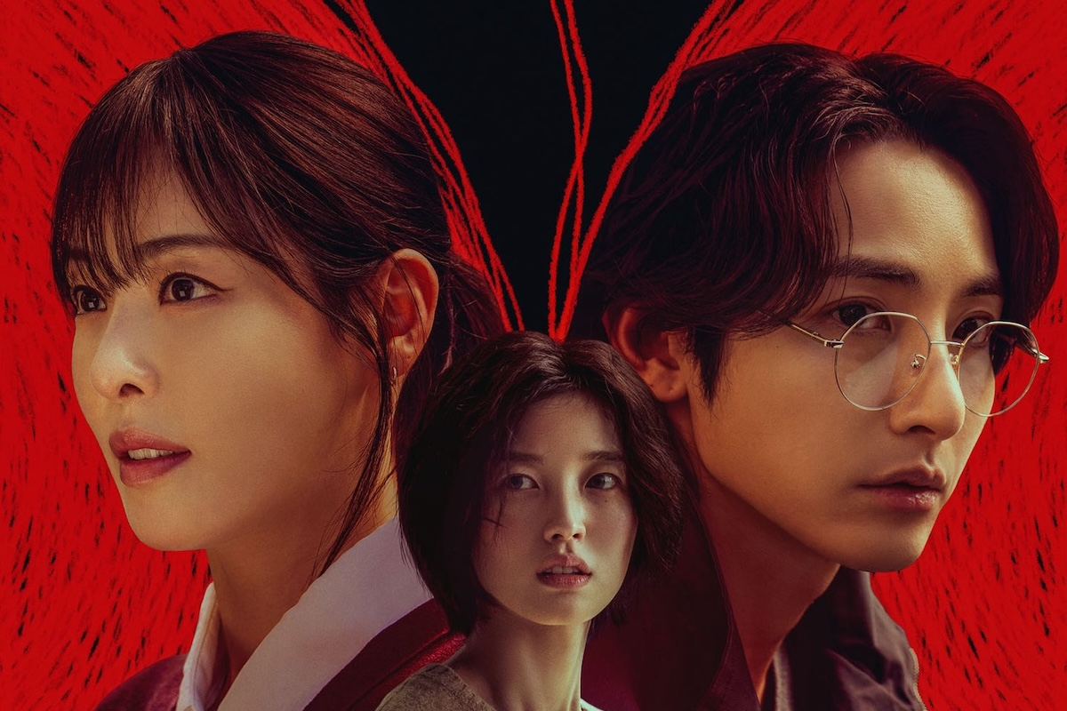 أكثر من 15 مسلسلاً خيالياً لعام 2025 (قائمة شاملة للدراما الكورية)