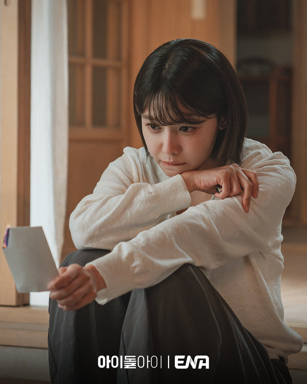 نجوم دراما "محامية الآيدول - IDOL I" يودعون الجمهور + يشوقونكم لما ينتظركم في الحلقتين الأخيرتين نجوم دراما "محامية الآيدول - IDOL I" يودعون الجمهور + يشوقونكم لما ينتظركم في الحلقتين الأخيرتين