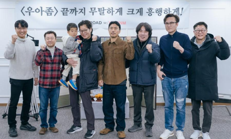 تم تأكيد مشاركة يو جاي ميونغ و لي سي أون و أوه دال سو وغيرهم في فيلم كوميدي جديد