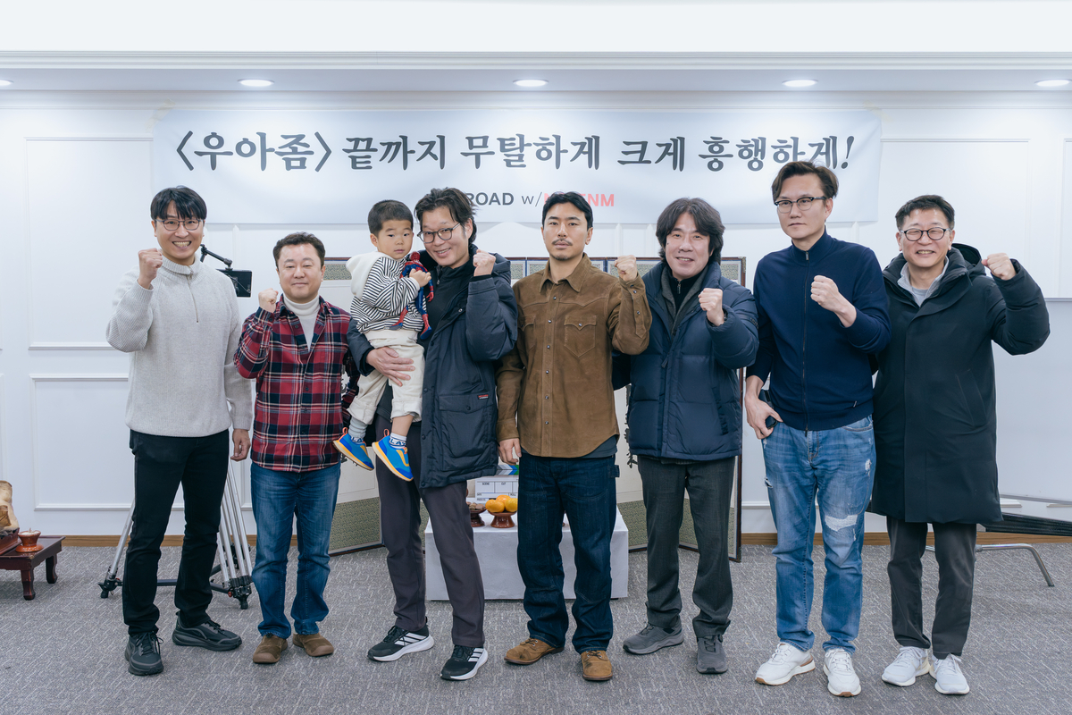 تم تأكيد مشاركة يو جاي ميونغ و لي سي أون و أوه دال سو وغيرهم في فيلم كوميدي جديد