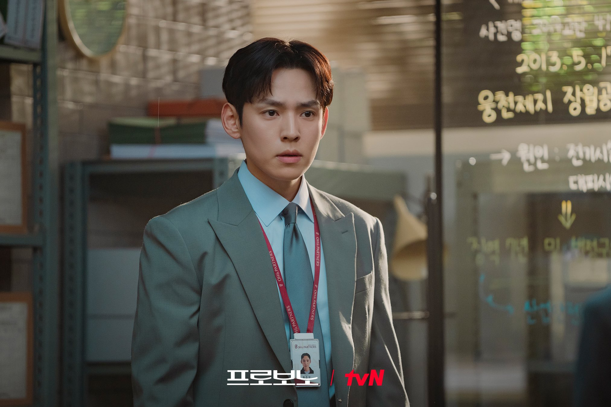 نجوم دراما "مرافعة دون مقابل - Pro Bono" يودعون المشاهدين ويشكرونهم قبل الحلقة الأخيرة الليلة