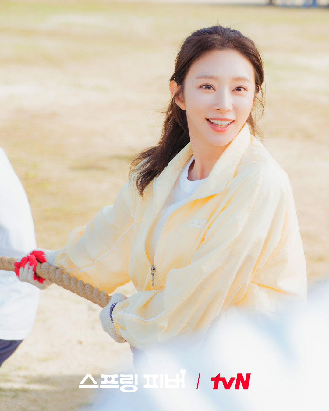 لي جو بين يوجه نداءً يائساً إلى آهن بو هيون في مسلسل "حمى الربيع - Spring Fever"