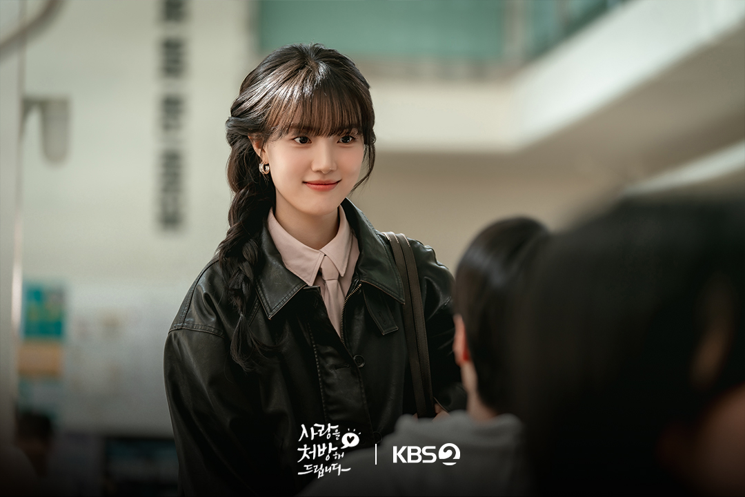 يواجه بارك كي وونغ وعائلته جراحاً قديمة وعلاقات متوترة في مسلسل "وصفة للحب - Recipe For Love"