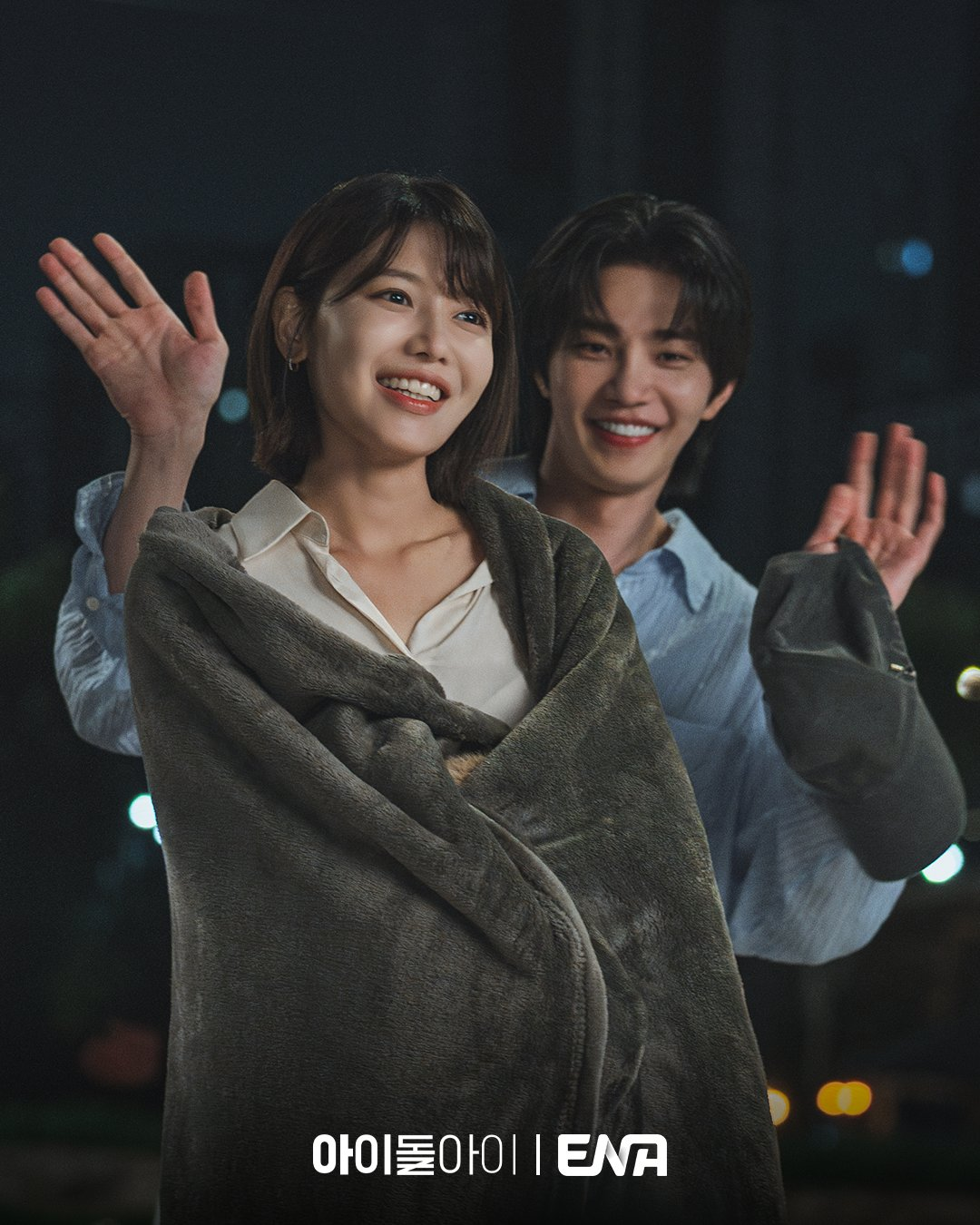 نجوم دراما "محامية الآيدول - IDOL I" يودعون الجمهور + يشوقونكم لما ينتظركم في الحلقتين الأخيرتين نجوم دراما "محامية الآيدول - IDOL I" يودعون الجمهور + يشوقونكم لما ينتظركم في الحلقتين الأخيرتين