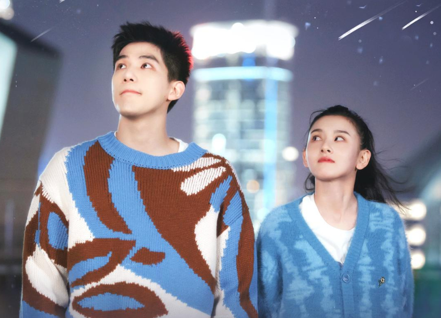 5 مسلسلات صينية شبيهة بمسلسل "امنحني الأمل - Shine On Me" تقدم الراحة والرومانسية والعمق العاطفي