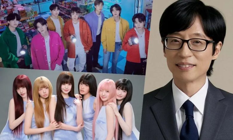 تم الإعلان عن تصنيفات سمعة العلامات التجارية لشهر يناير