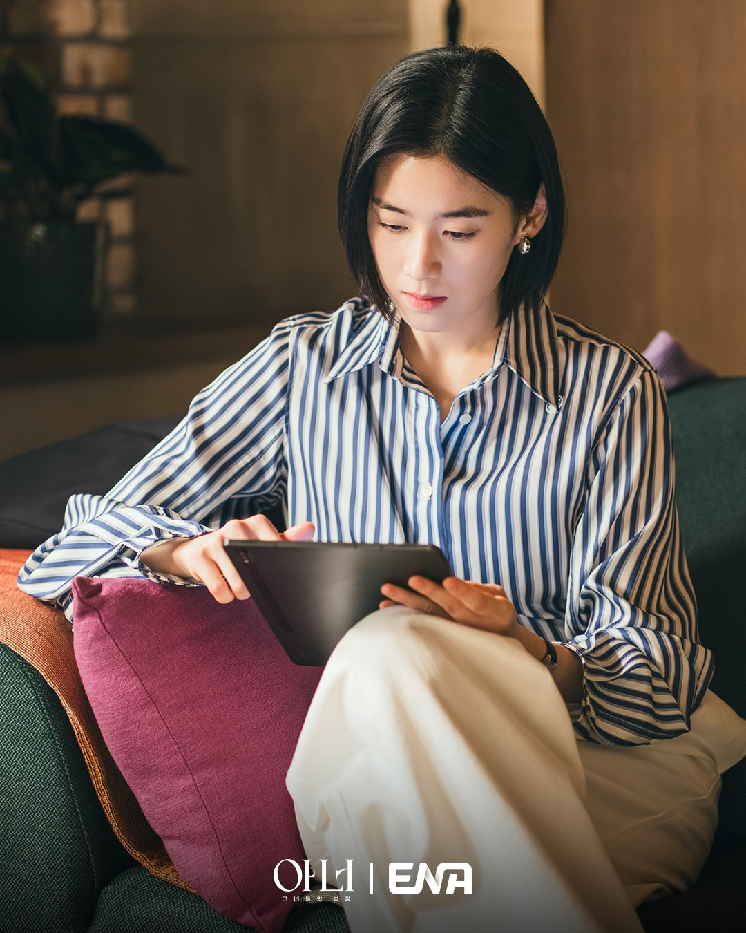 تتحدث جونغ اون تشاي عن سبب اختيارها للعب دور البطولة في مسلسل "شرف - Honour" وعن شخصيتها والمزيد