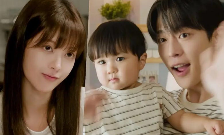 شاهدوا: باي إن هيوك و رو جونغ إي يعيشان معًا ولديهما طفل في الإعلان التشويقي لمسلسل "عالمنا - Our Universe"