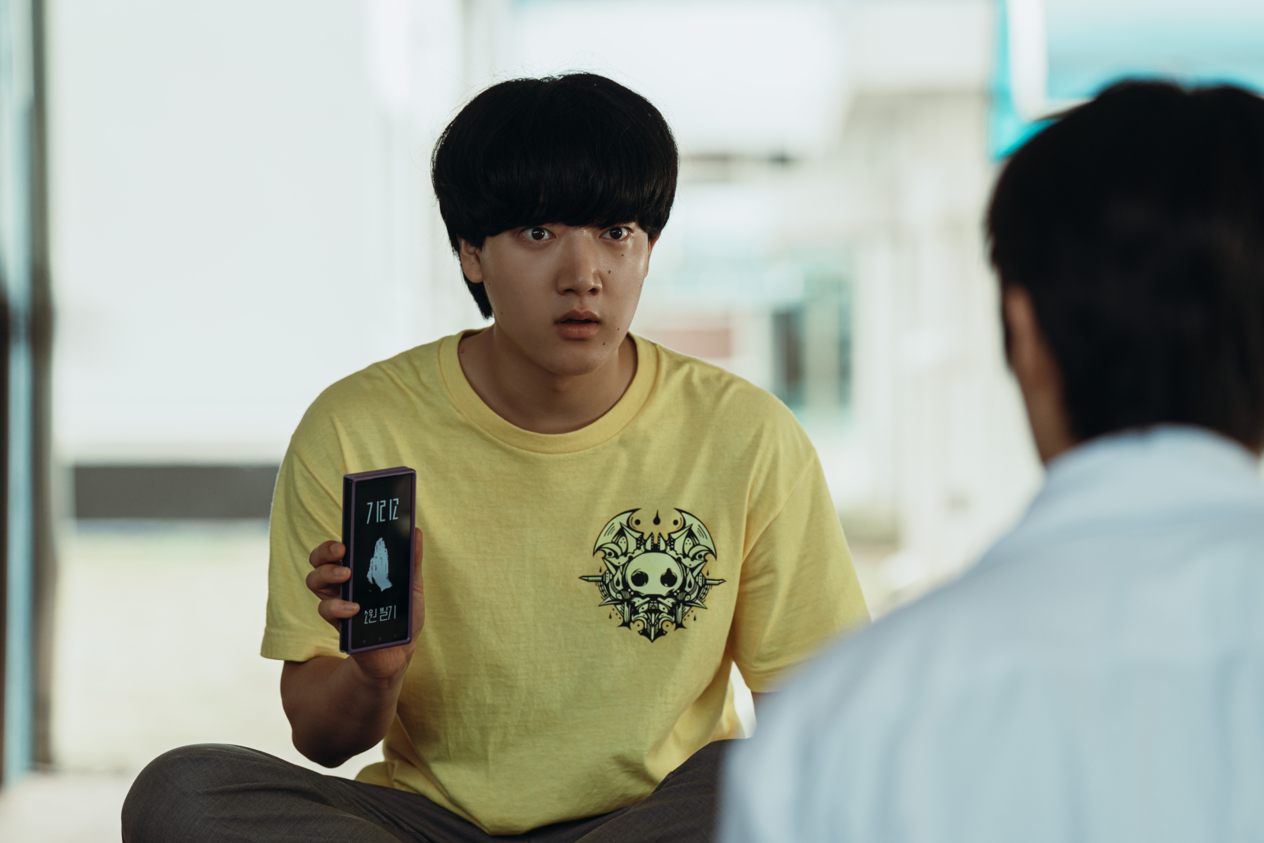 كانغ مينا و بايك سون هو وغيرهم من المراهقين الذين أصيبوا بلعنة تطبيق غامض يحقق الأمنيات في مسلسل "لو كانت الأمنيات تقتل - If Wishes Could Kill"