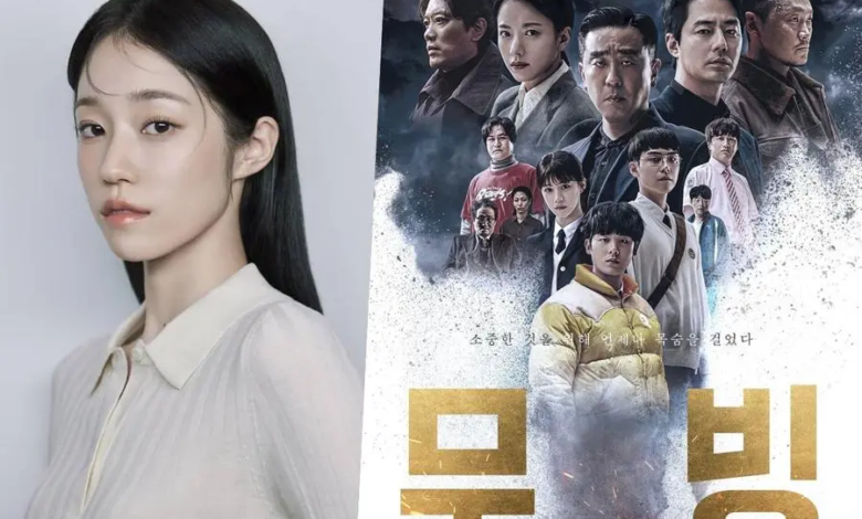 أُفيد بانضمام روه يون سيو إلى مسلسل "Moving 2" + تعليق موجز من الوكالة أُفيد بانضمام روه يون سيو إلى مسلسل "Moving 2" + تعليق موجز من الوكالة