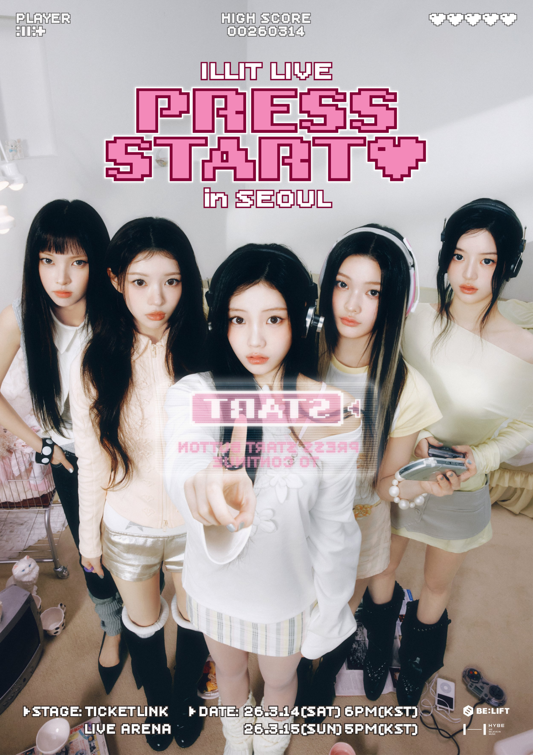 أعلنت فرقة ILLIT عن محطات جولتها "PRESS START♥︎" في آسيا