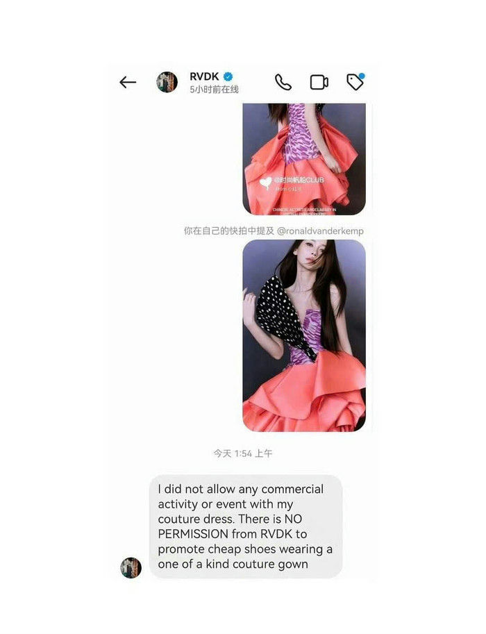 ما الذي يحدث لأنجيلا بيبي؟ صراعات مهنية وجدل جديد يثيران نقاشاً عاماً