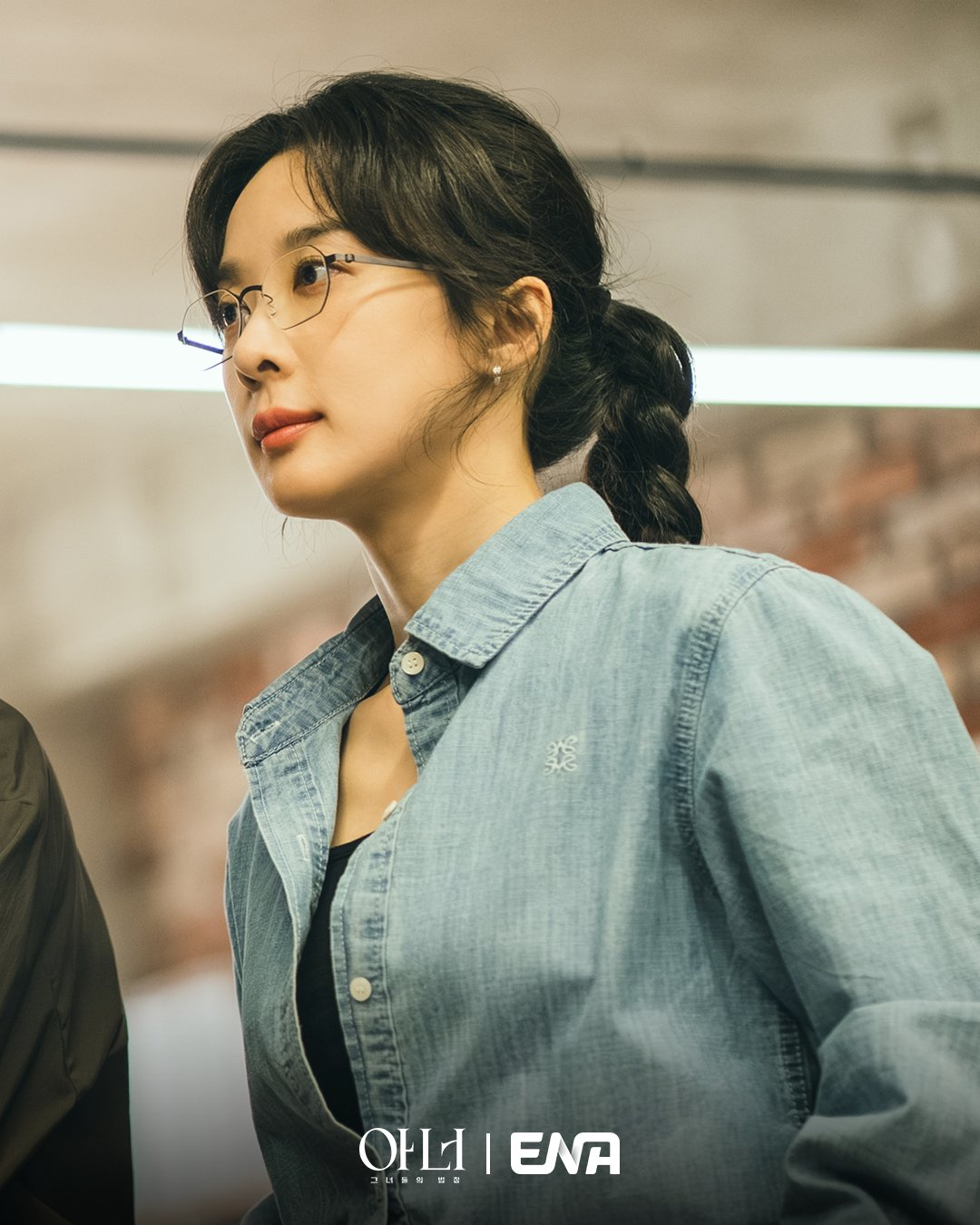 لي تشونغ آه تشرح جاذبية دورها الجريء كمحامية ذات شخصية قوية في مسلسل "شرف - Honour"