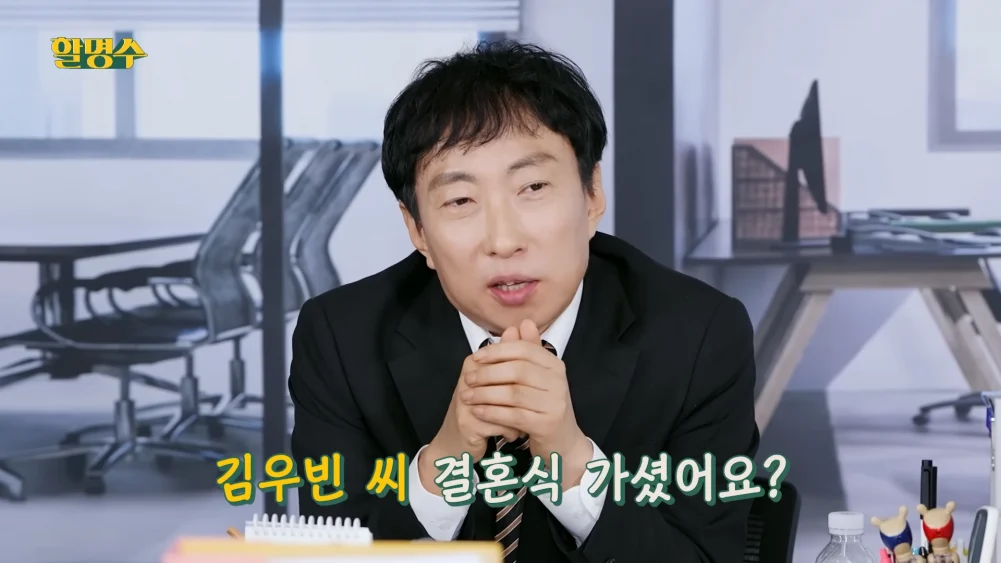 كشف دي أو، عضو فرقة إكسو، عن قيمة الهدية التي قدمها في حفل زفاف كيم وو بين وشين مين آه كشف دي أو، عضو فرقة إكسو، عن قيمة الهدية التي قدمها في حفل زفاف كيم وو بين وشين مين آه