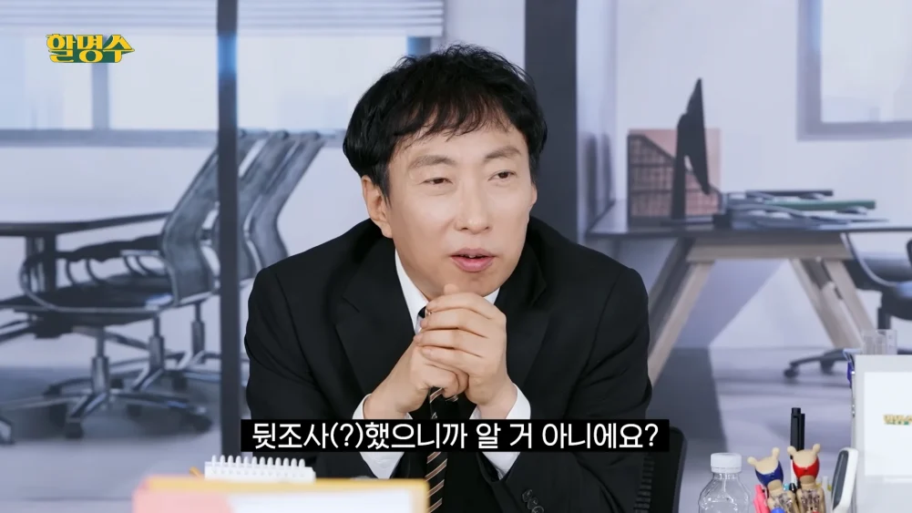 كشف دي أو، عضو فرقة إكسو، عن قيمة الهدية التي قدمها في حفل زفاف كيم وو بين وشين مين آه كشف دي أو، عضو فرقة إكسو، عن قيمة الهدية التي قدمها في حفل زفاف كيم وو بين وشين مين آه