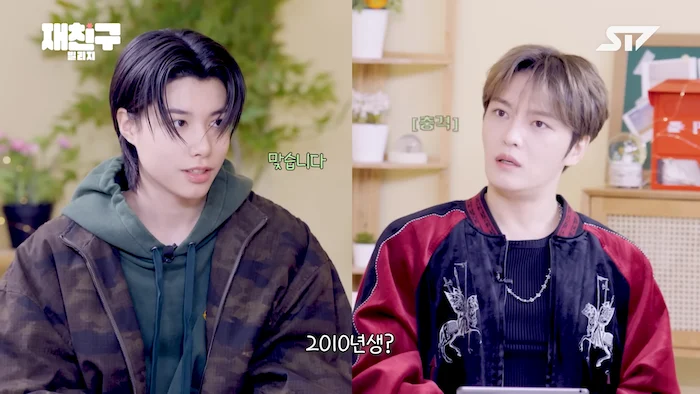 صُدم كيم جايجونغ عندما اكتشف أن والد لوي من فرقة LNGSHOT في نفس عمره