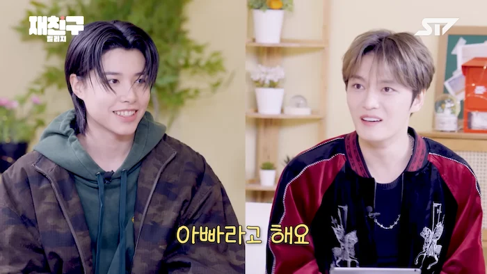 صُدم كيم جايجونغ عندما اكتشف أن والد لوي من فرقة LNGSHOT في نفس عمره