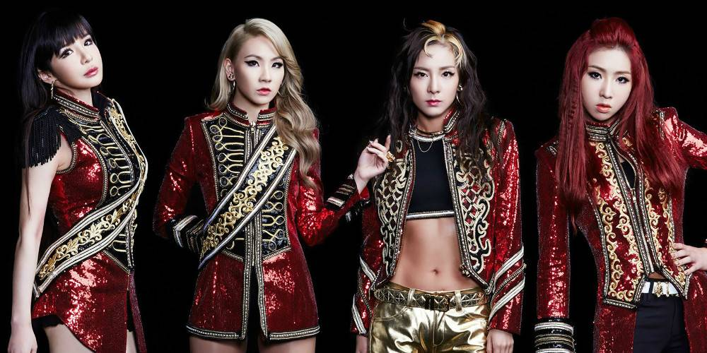 أُحيلت سي إل، عضوة فرقة 2NE1، إلى النيابة العامة بتهمة إدارة وكالة ترفيهية غير مسجلة باسم "Very Cherry"