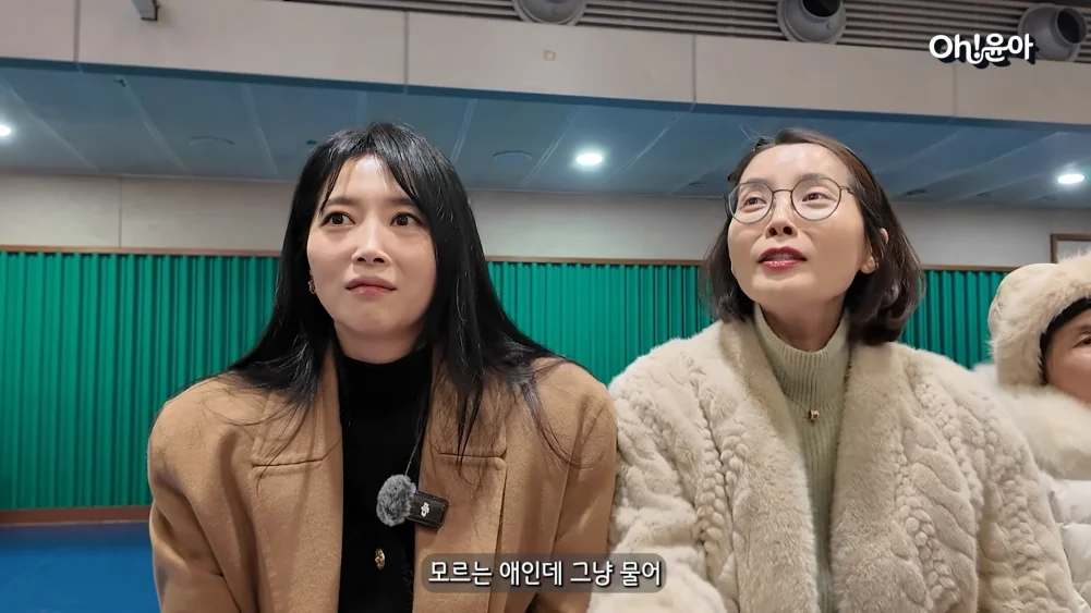 تتحدث الممثلة أوه يون آه بصراحة عن تربية ابنها المصاب بالتوحد، وتستذكر اللحظات المؤلمة والصعبة تتحدث الممثلة أوه يون آه بصراحة عن تربية ابنها المصاب بالتوحد، وتستذكر اللحظات المؤلمة والصعبة