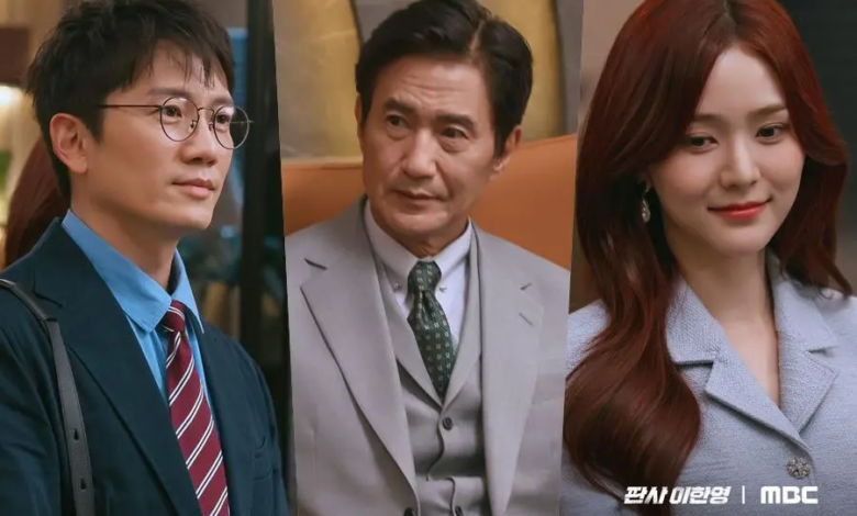 يدخل جي سونغ إلى أرض العدو لمواجهة أهل زوجته من حياته السابقة في مسلسل "عودة القاضي - The Judge Returns"