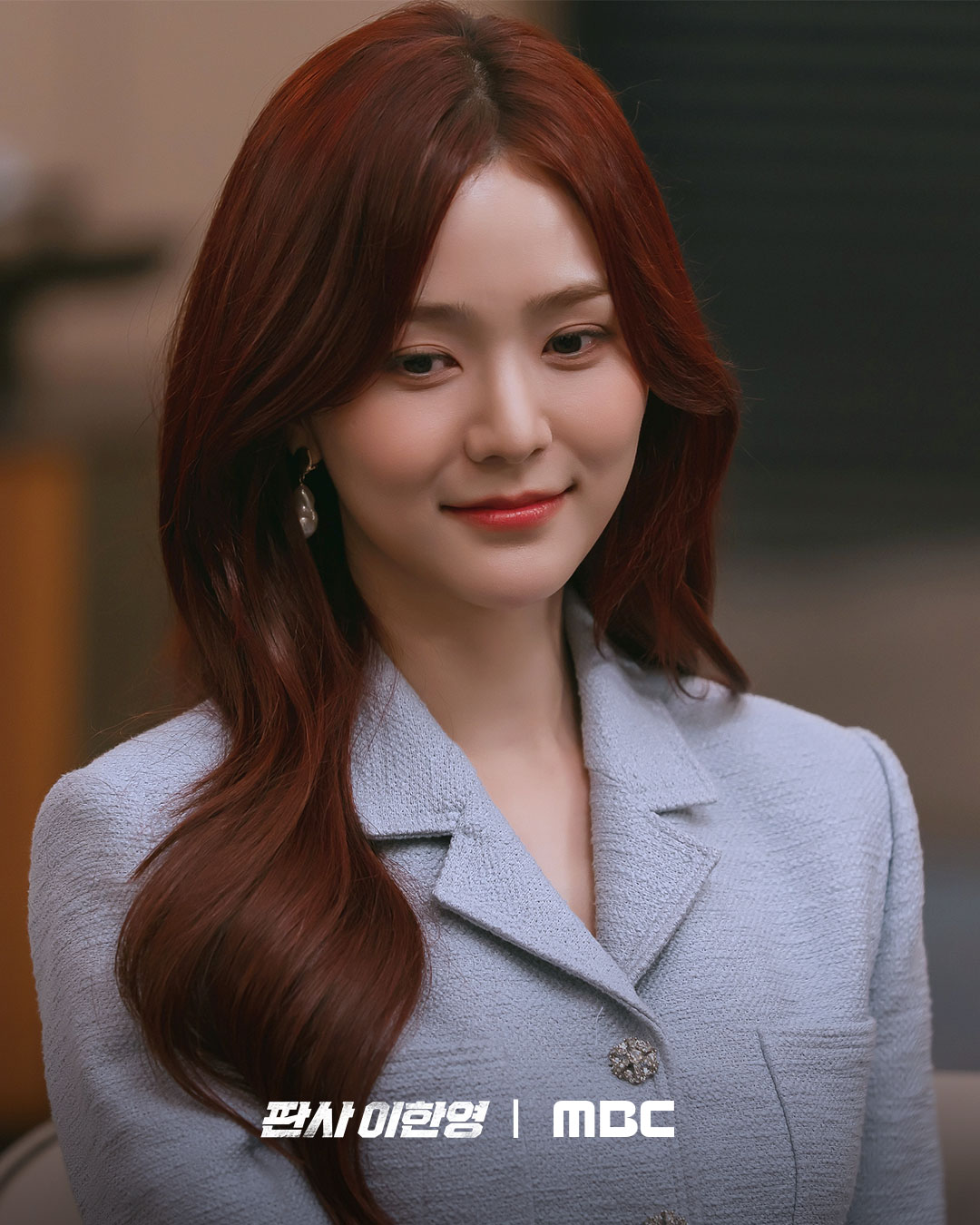 يدخل جي سونغ إلى أرض العدو لمواجهة أهل زوجته من حياته السابقة في مسلسل "عودة القاضي - The Judge Returns"